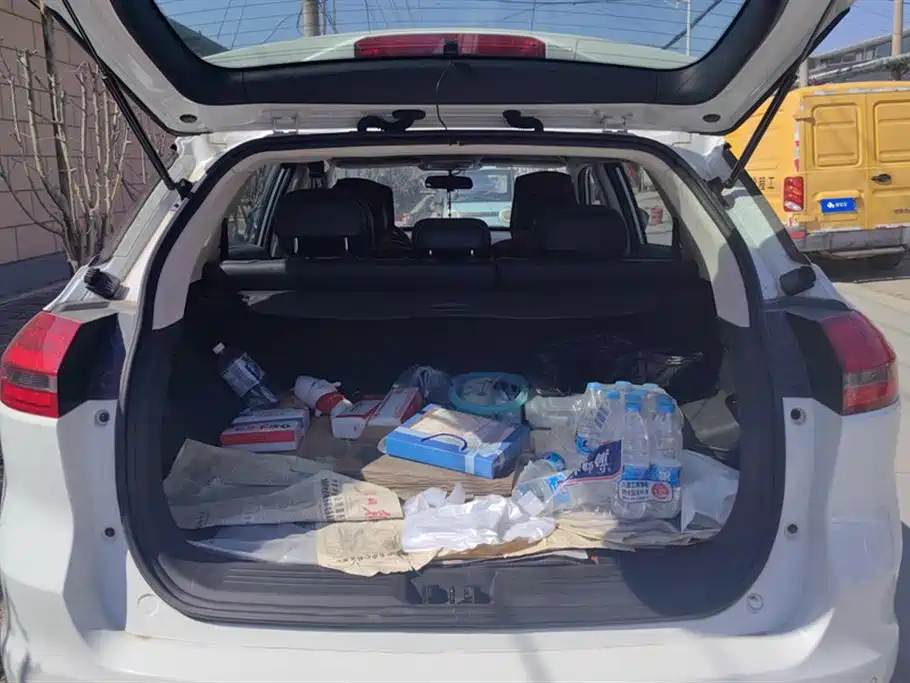 GEELY AUTOMOBILE BOYUE