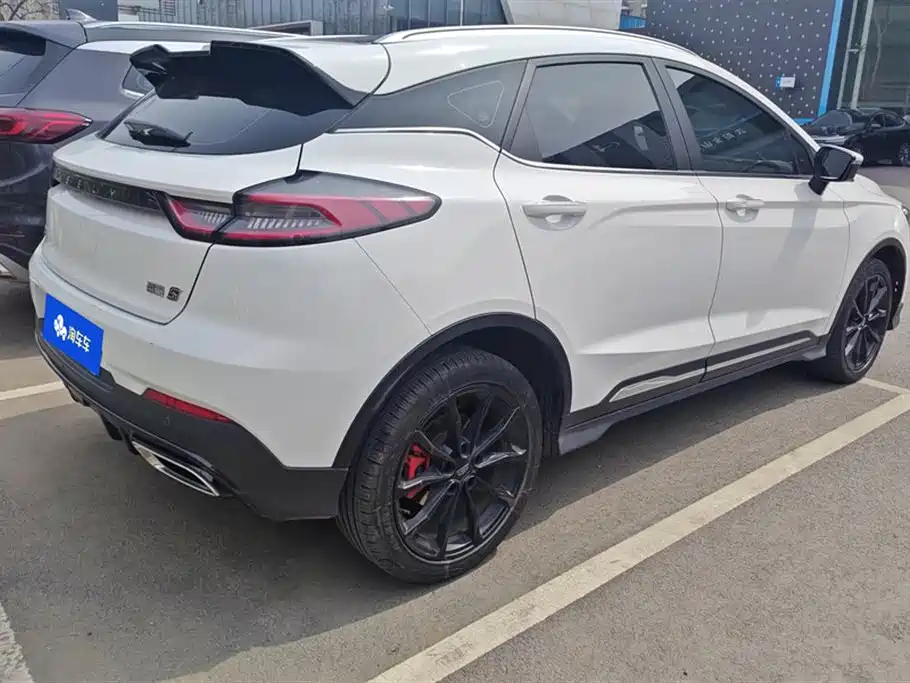 GEELY AUTOMOBILE EMGRAND S