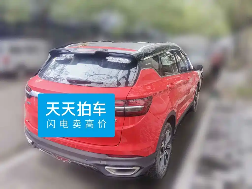 Фото 5 - Geely Binyue