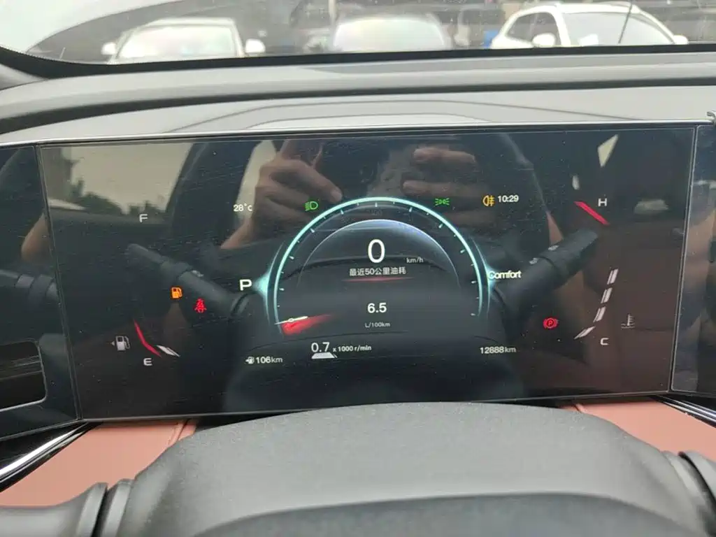 Changan X5 PLUS 2026 2026 Model Second Generation 1.5T Pioneer PRO