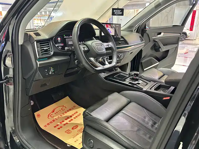Audi Q5L 2022 Facelift 45T Luxury Dynamic — фото 4