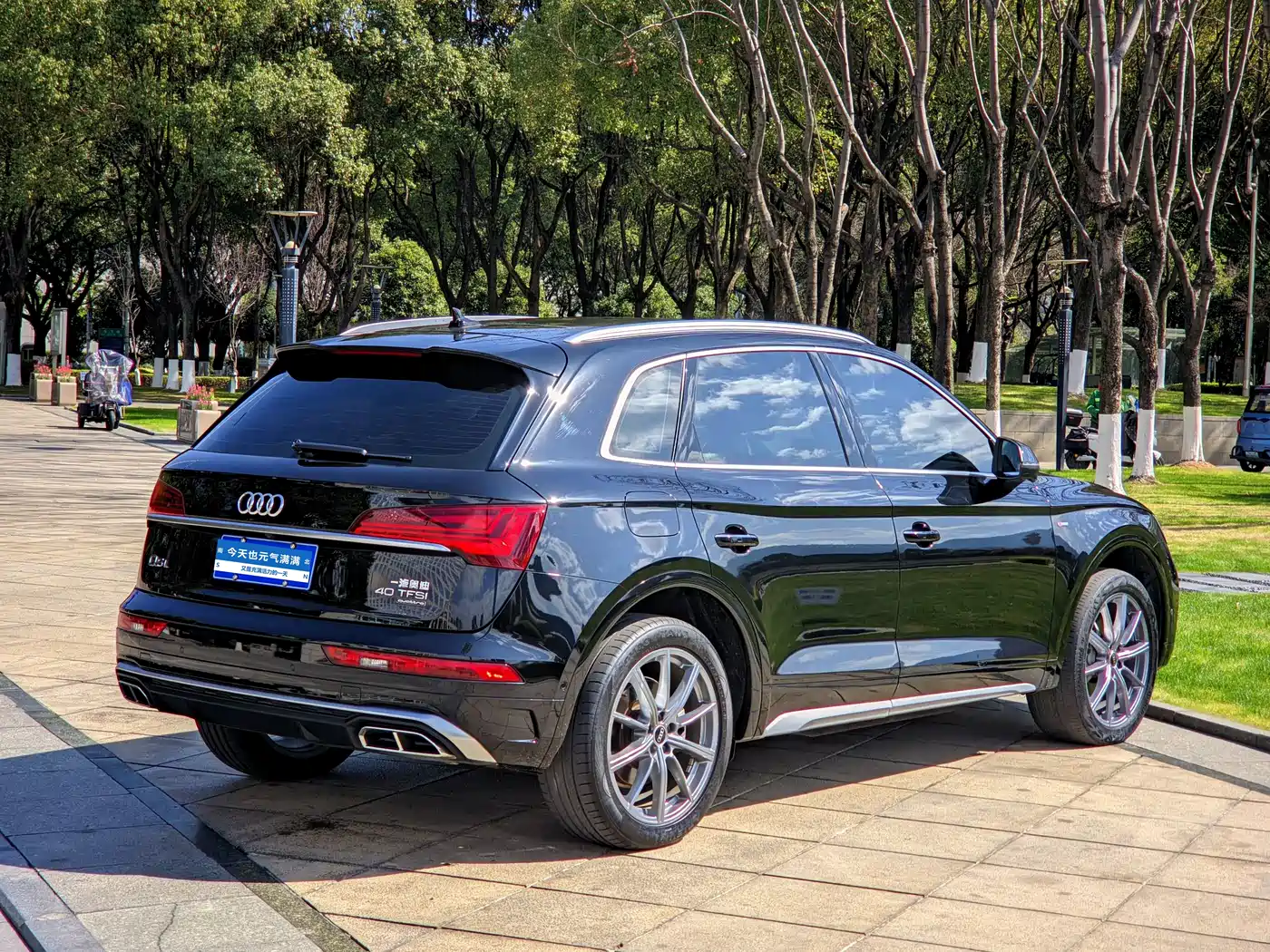 Audi Q5L 2022 45T Luxury Dynamic фото 14