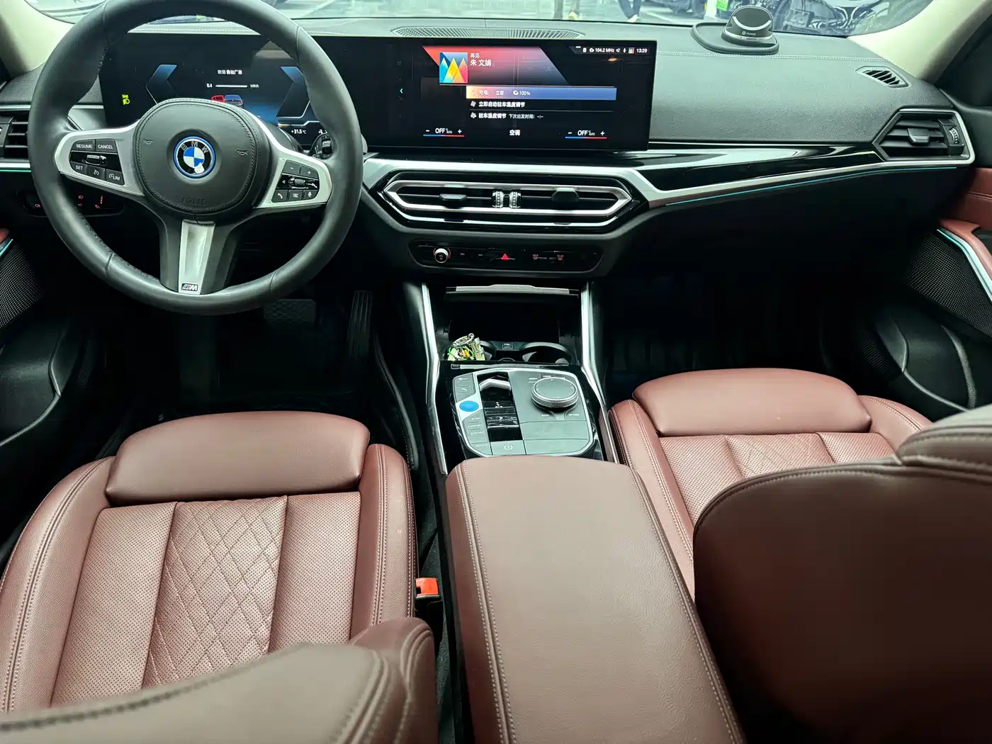 BMW i3 2022 2022 eDrive 35 L