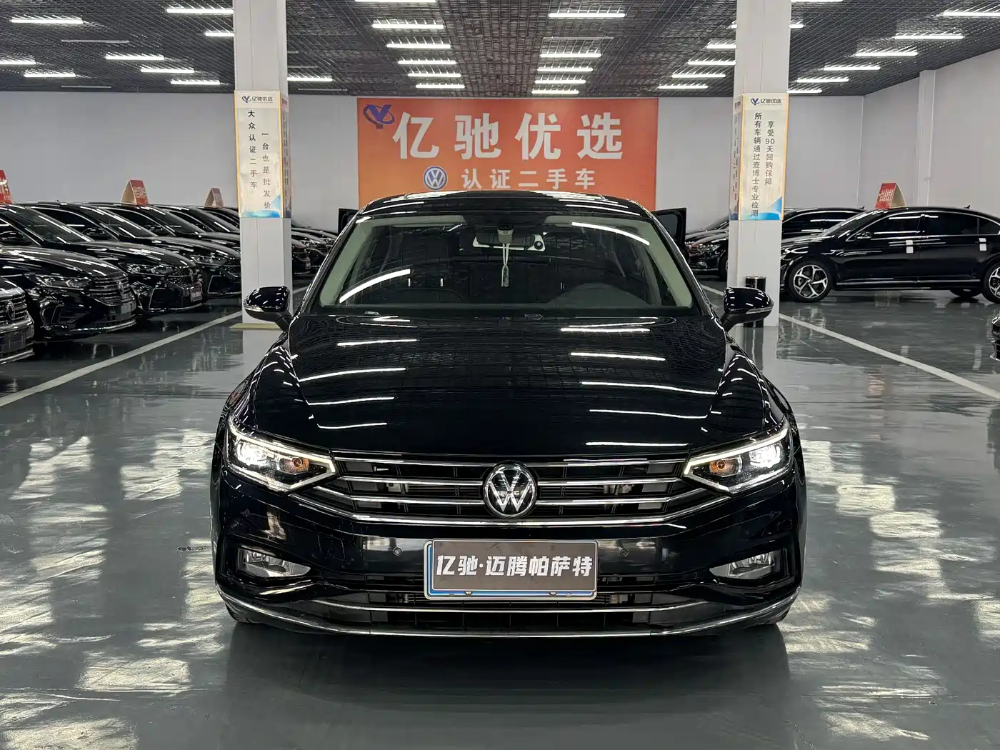 Volkswagen Magotan 2021 330TSI DSG 30th Anniversary Edition фото 2