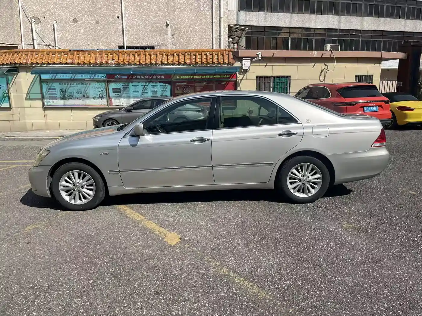 Toyota Crown 2006 2.5L Royal Leather Edition фото 7