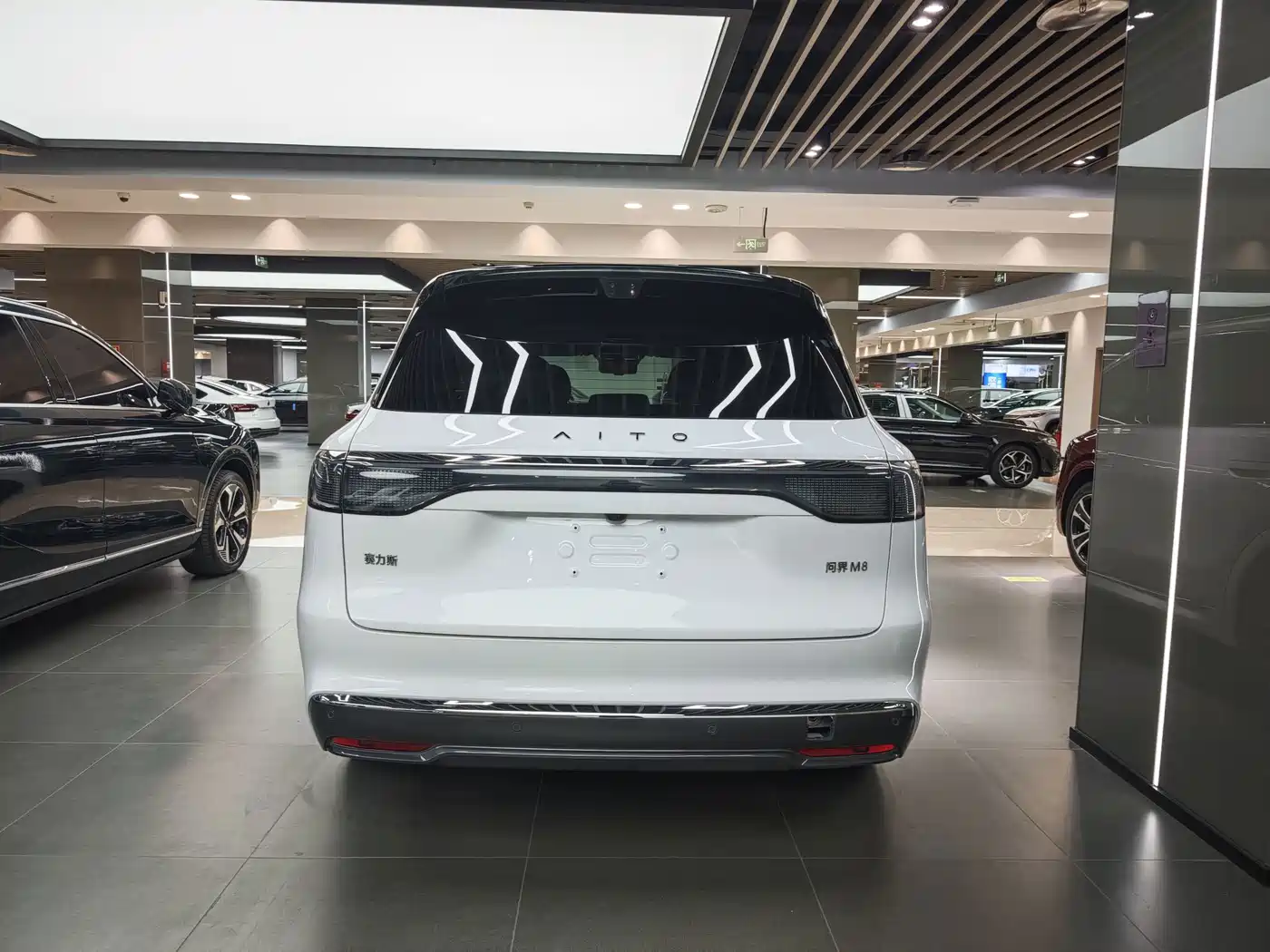 Aito AITO M8 2025 2025 Range Extender Max+ Edition 53.4kWh 5-seater