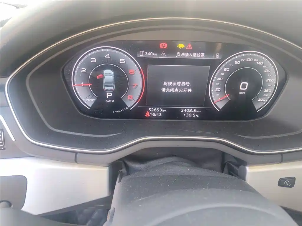 Audi A4L 2020 40 TFSI Fashion Dynamic Edition фото 8
