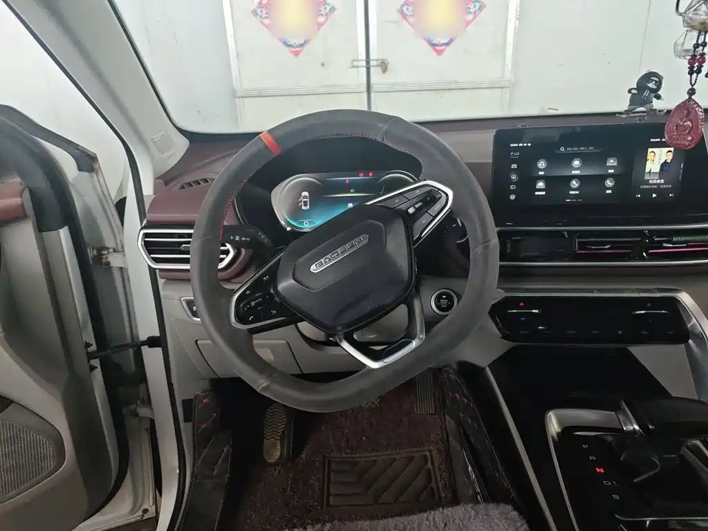 Baojun RS-5 2019 2019 1.5T CVT Intelligent Driving Control Flagship Edition China V