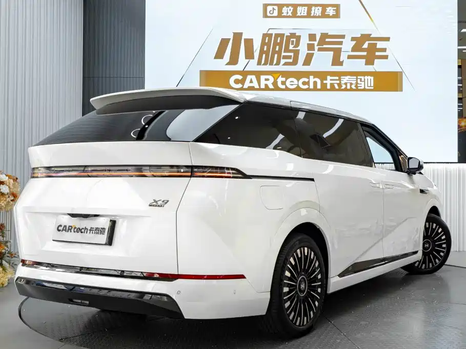 XPeng X9 2026 2025 Extended Range Edition