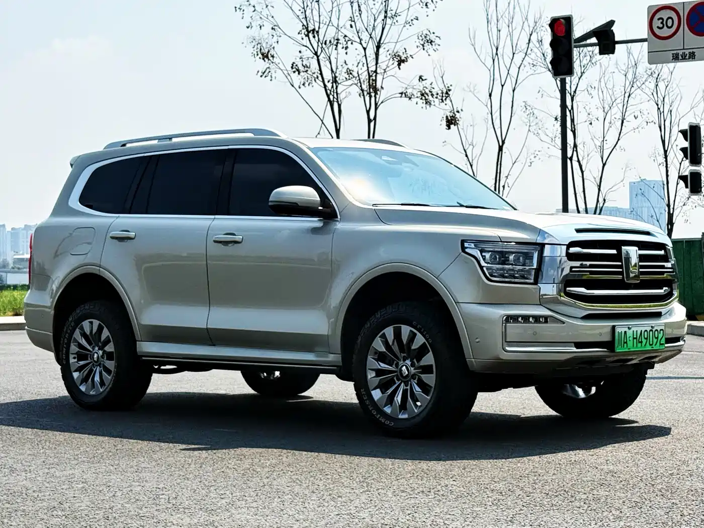 TANK TANK 500 NEW ENERGY