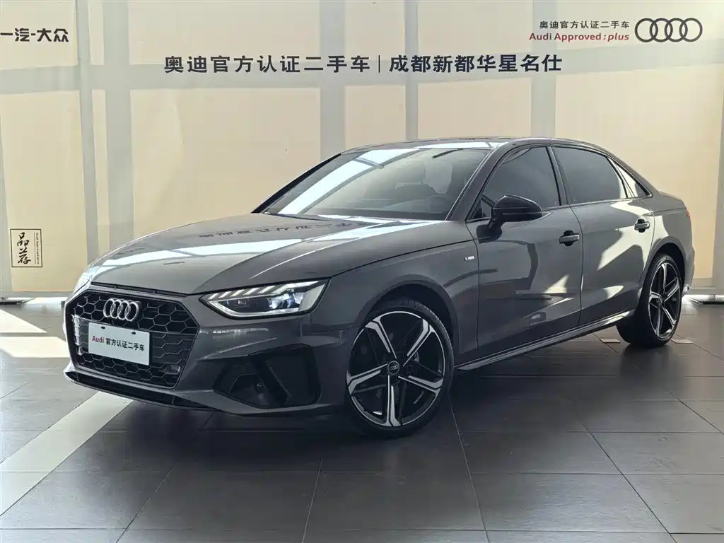 Audi A4L 2024 40 TFSI Luxury Dynamic