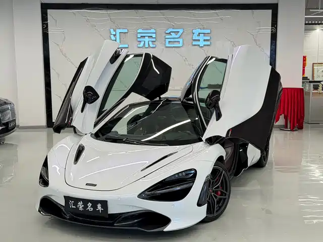 mclaren 720s