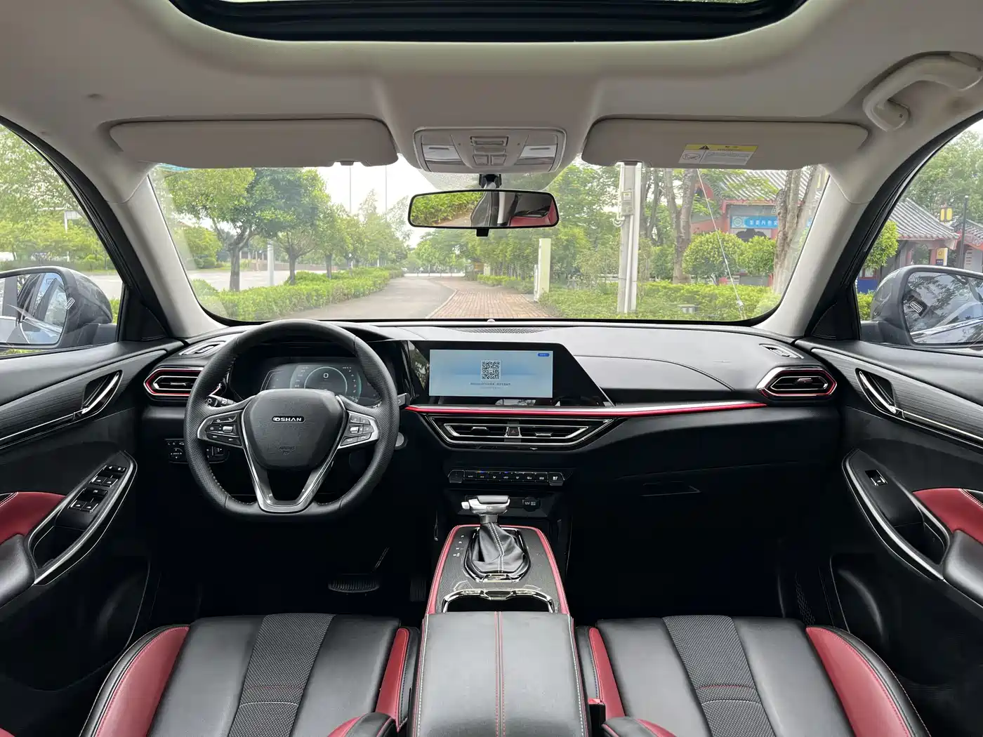 CHANGAN CHANGAN AUCHAN X5