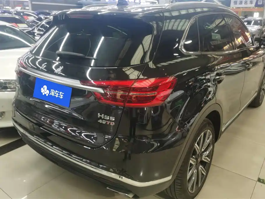 Hongqi HONGQI HS5