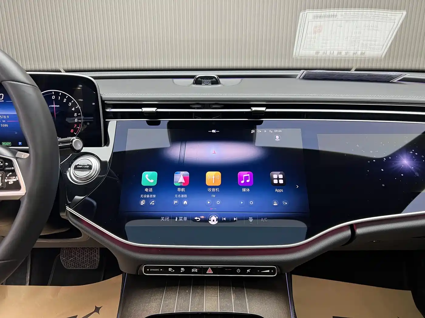 MERCEDES-BENZ E CLASS NEW ENERGY