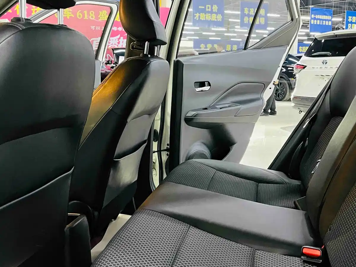 Nissan Kicks 2019 2019 1.5L CVT Smart Connect Luxury Edition