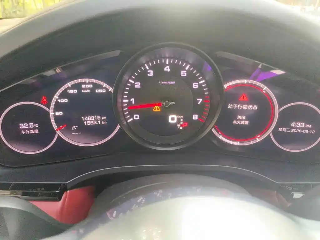 Porsche Cayenne, миниатюра 15