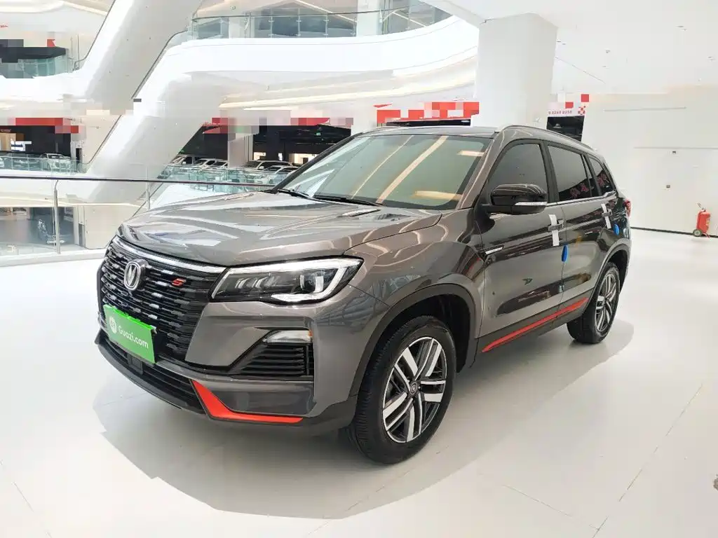 Changan Changan CS75 2022 Blue Whale Edition 1.5T DCT Luxury