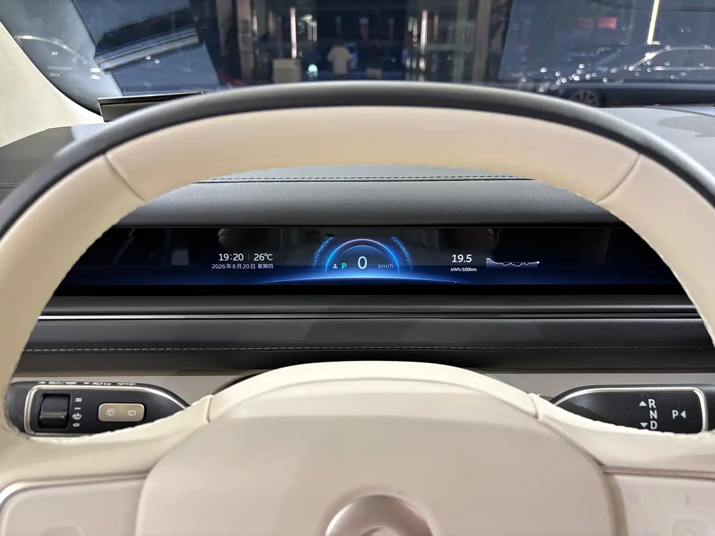 NIO ES8 2026 2025 Base Model