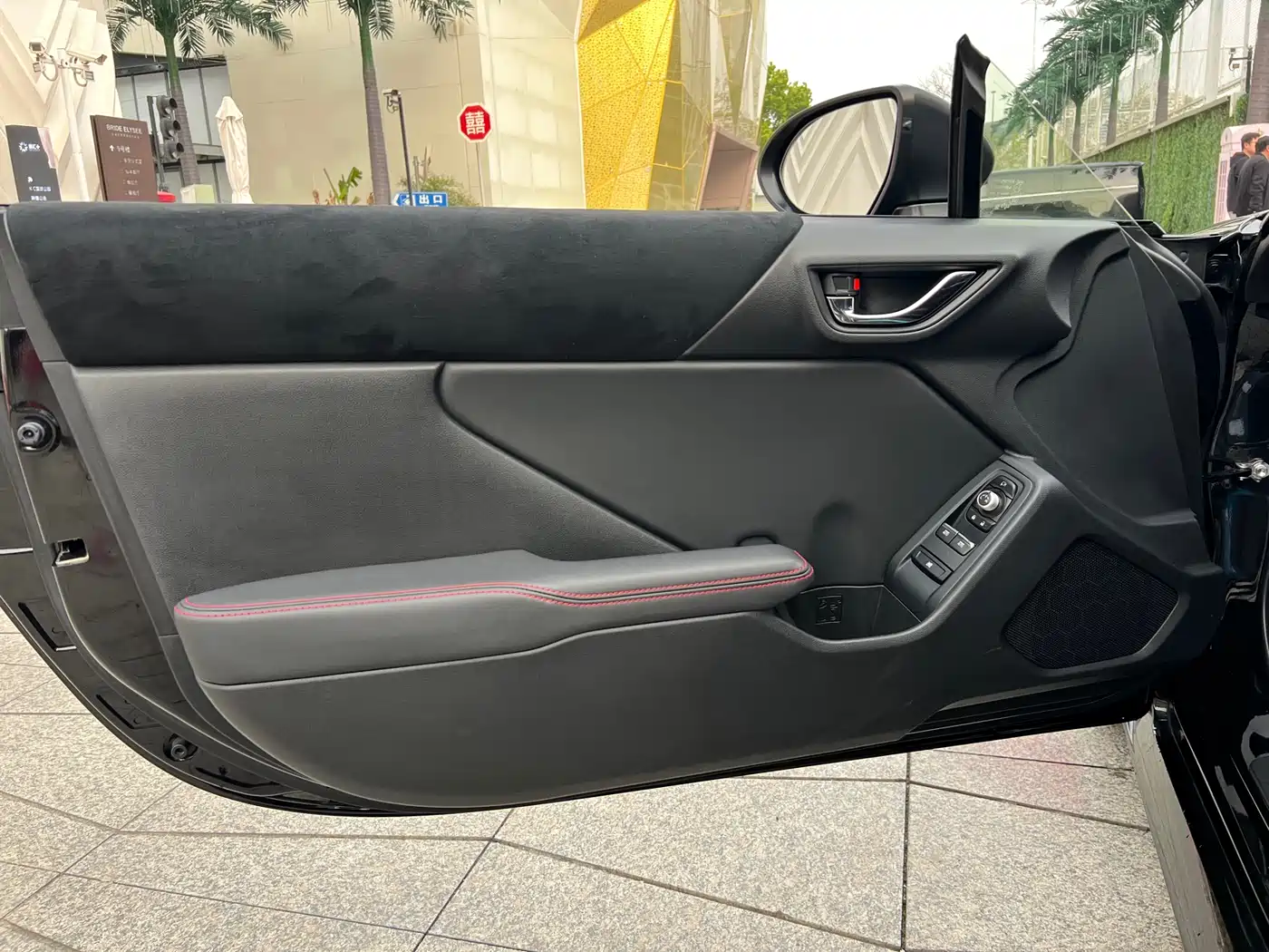 Subaru BRZ 2022 2.4L Manual фото 21