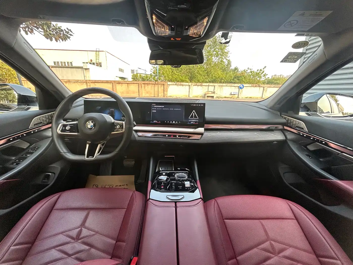 BMW 5 Series 2025 530Li Premium M Sport Package фото 10