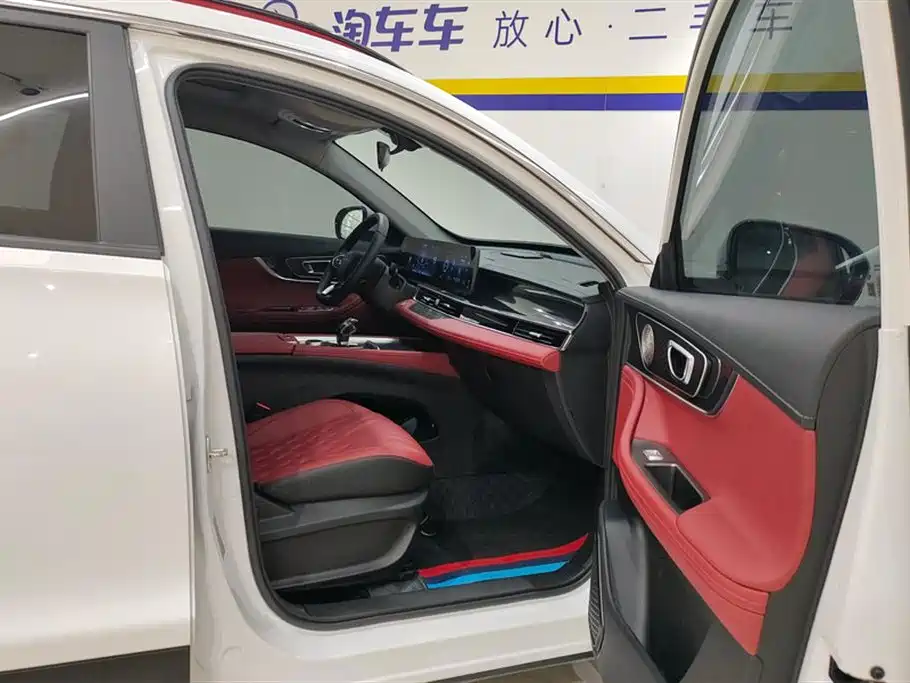 CHERY TIGGO 7 PLUS