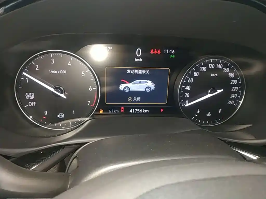 Buick Envision Plus 2022 2021 Envision Plus 652T 5-seater Luxury
