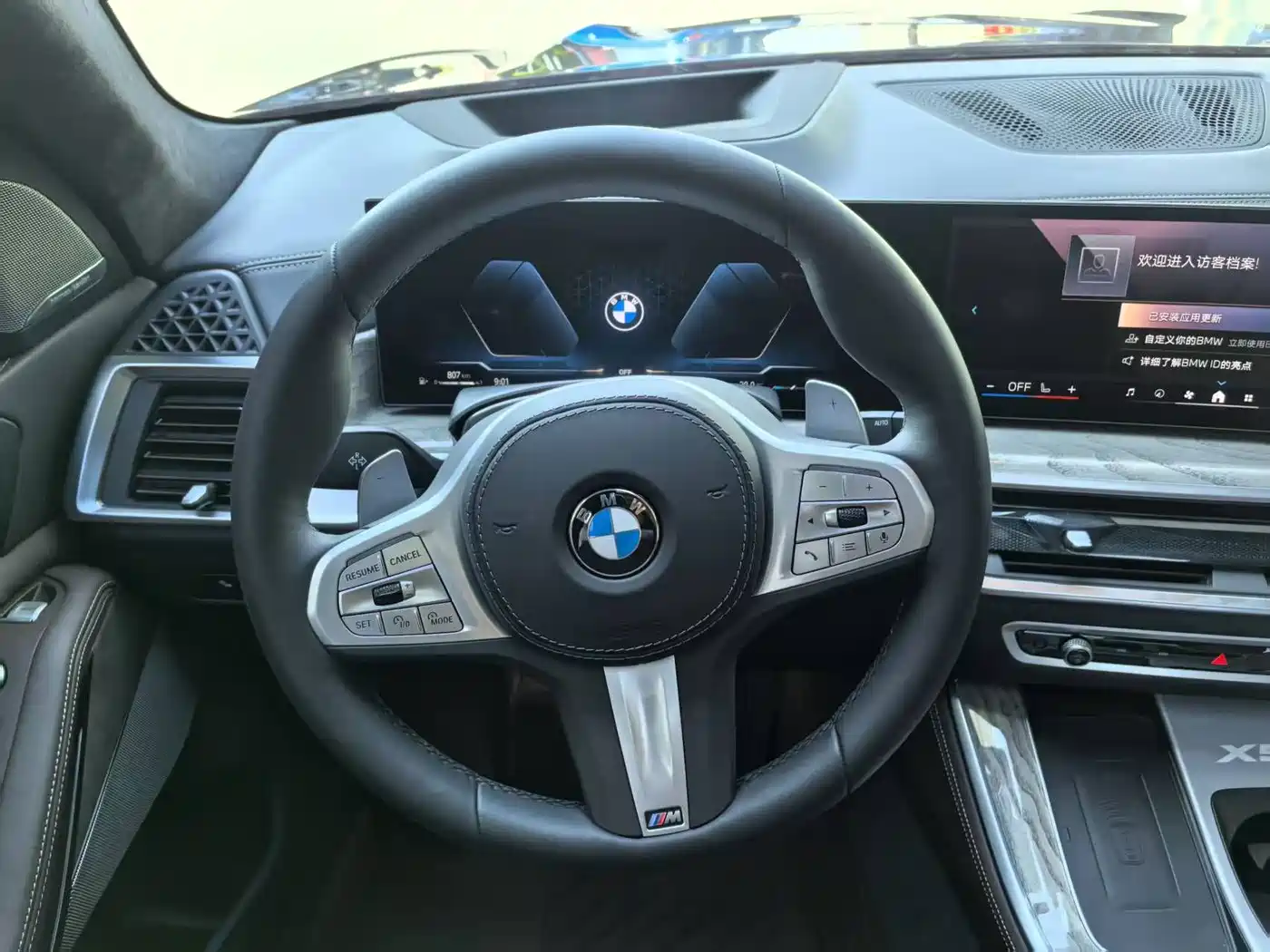 BMW X5 2026 2026 xDrive 40Li M Sport Night Edition Package