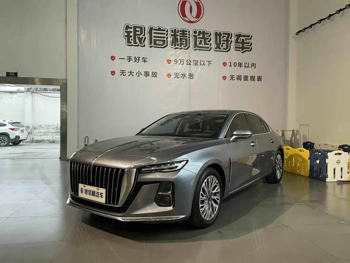 Hongqi H5 2023 2.0T Auto Smart Connect Flag Comfort фото 2