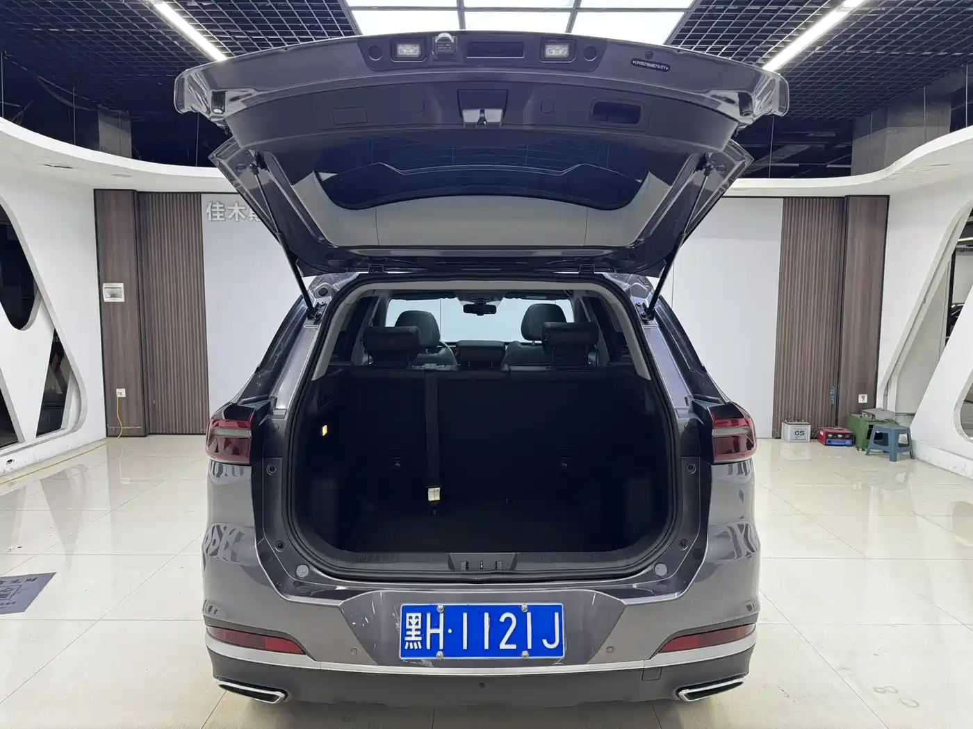 Chery Tiggo 7 PLUS 2022 2022 Model 1.5T CVT Luxury+
