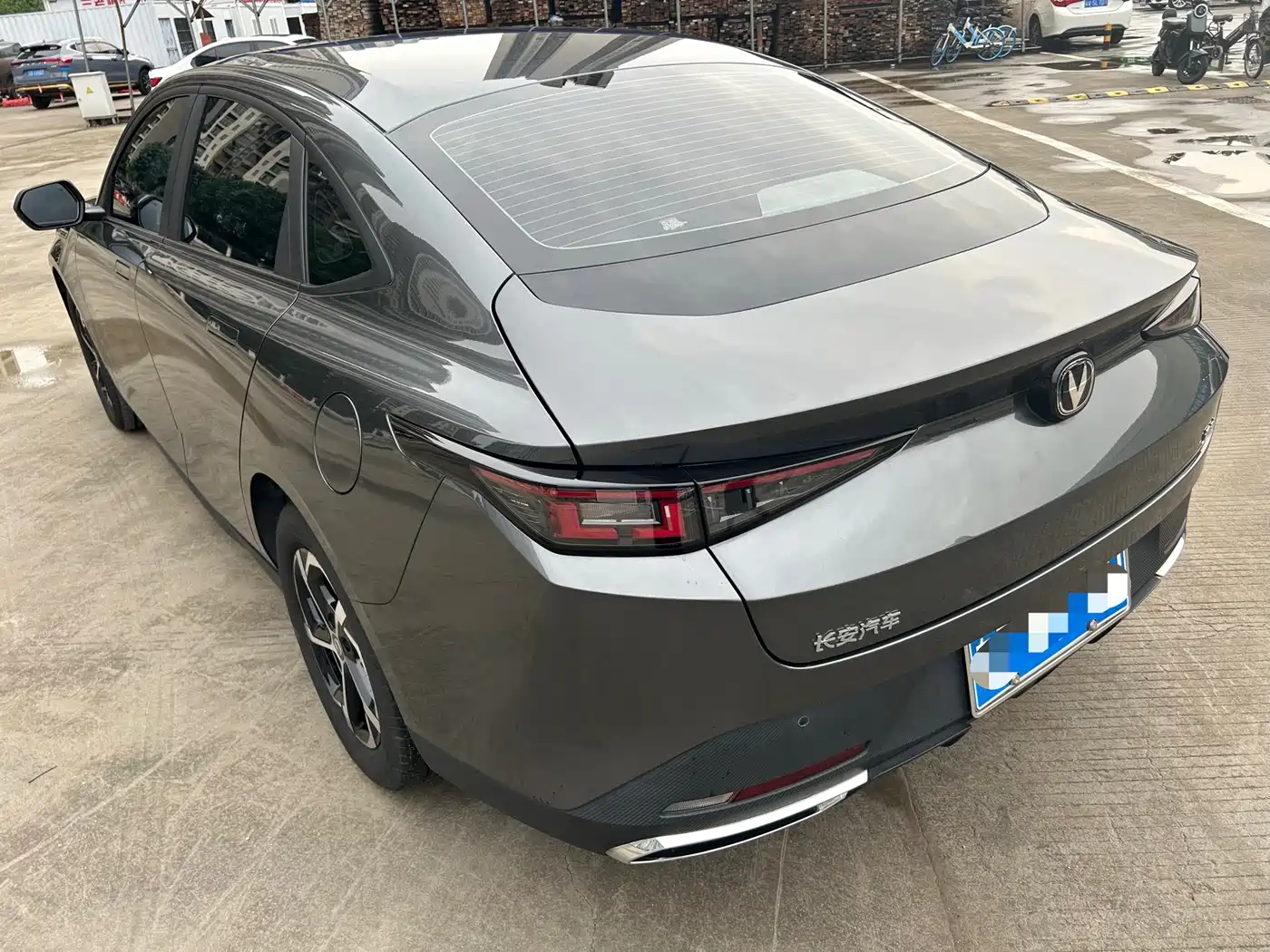 CHANG'AN YIDONG
