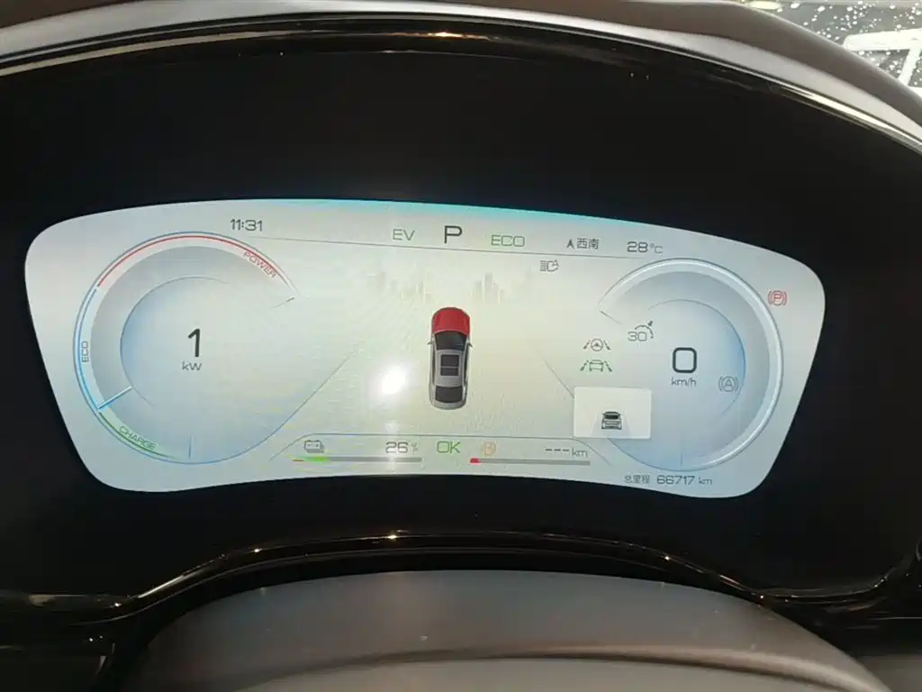 BYD Han 2022 DM-i 121KM Premium фото 12