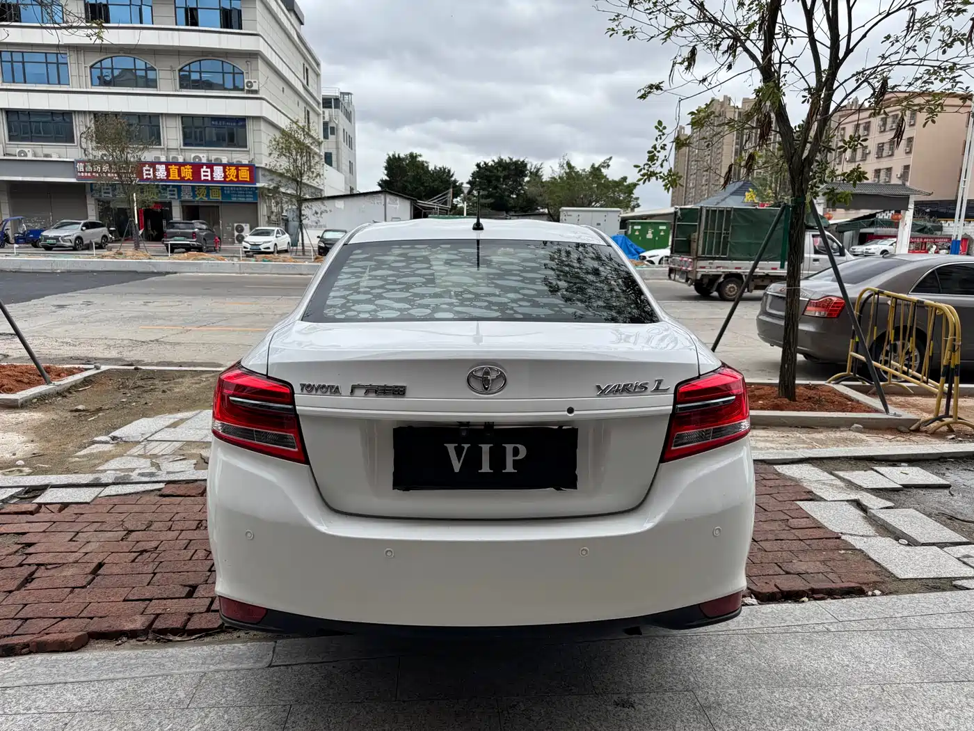 Toyota YARiS L Zhi Xiang 2019 1.5E CVT Charming China VI фото 18