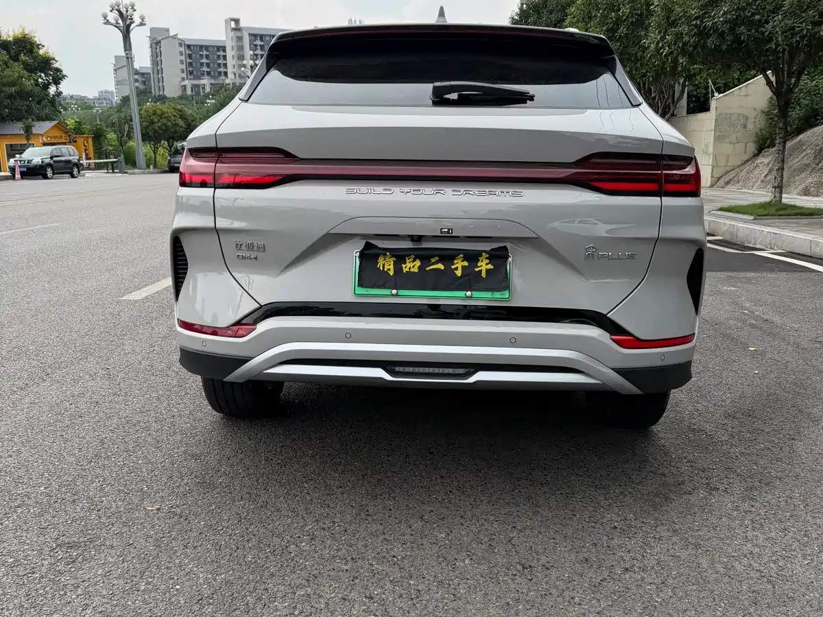 BYD Song PLUS PHEV 2025 2024 Glory Edition DM-i 110km Flagship PLUS
