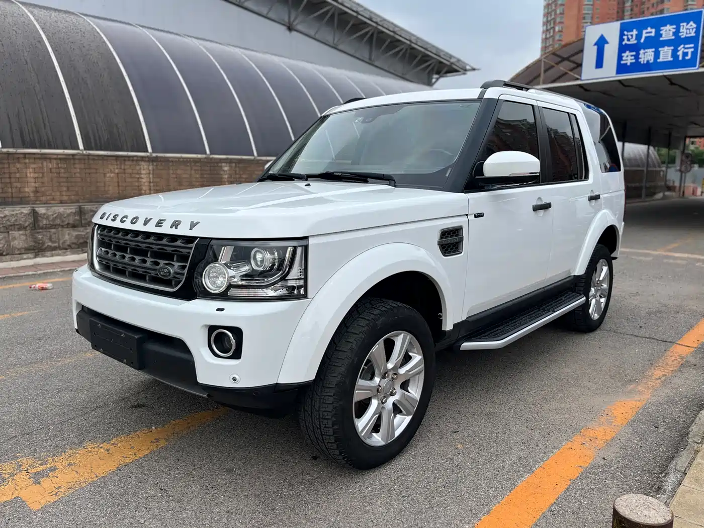 Land Rover Discovery 2016 3.0 SC V6 SE