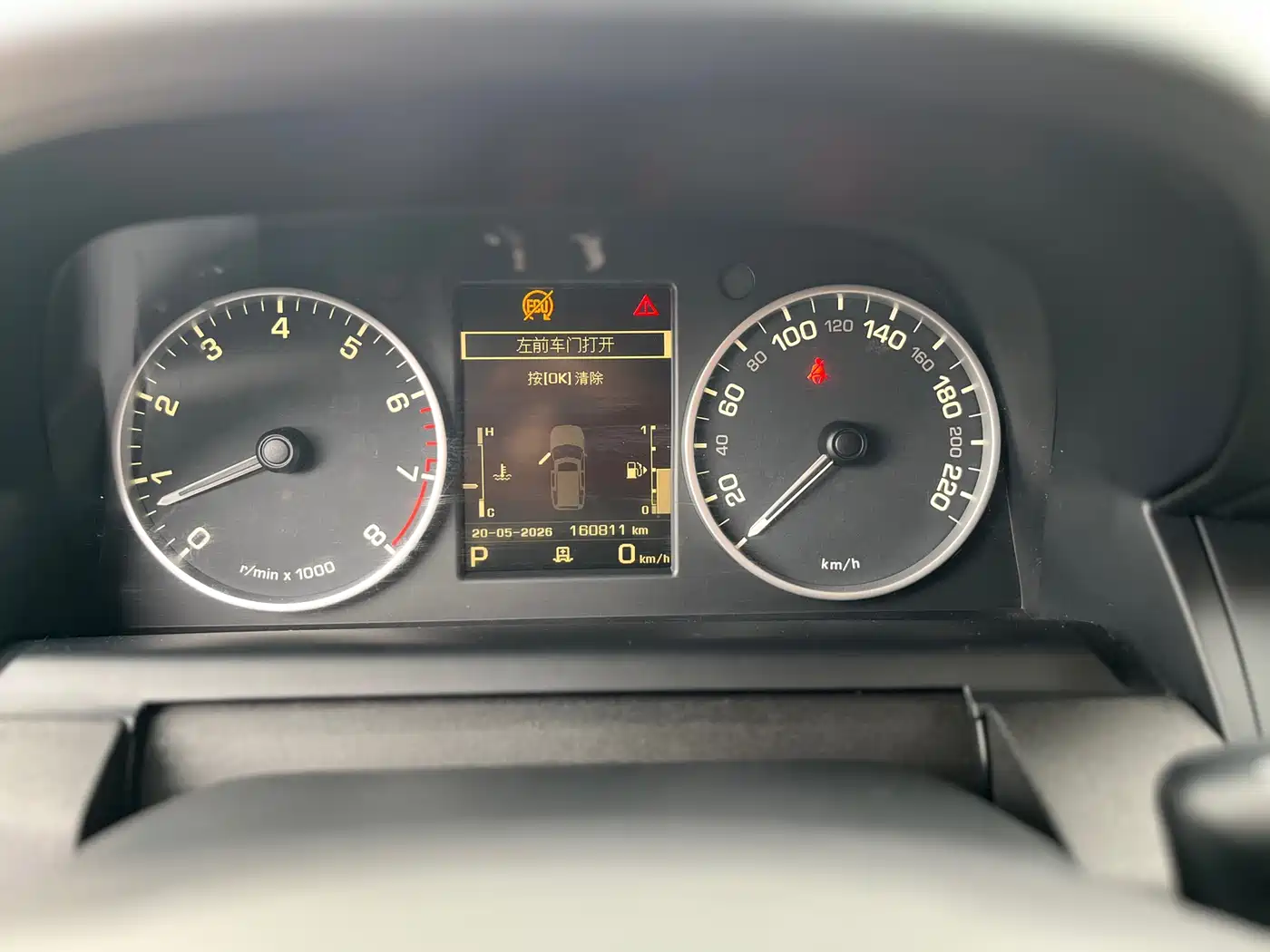 Land Rover Discovery 2016 3.0 SC V6 SE фото 12