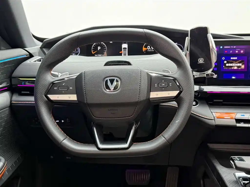 Changan UNI-V 2022 2022 1.5T Premium Model