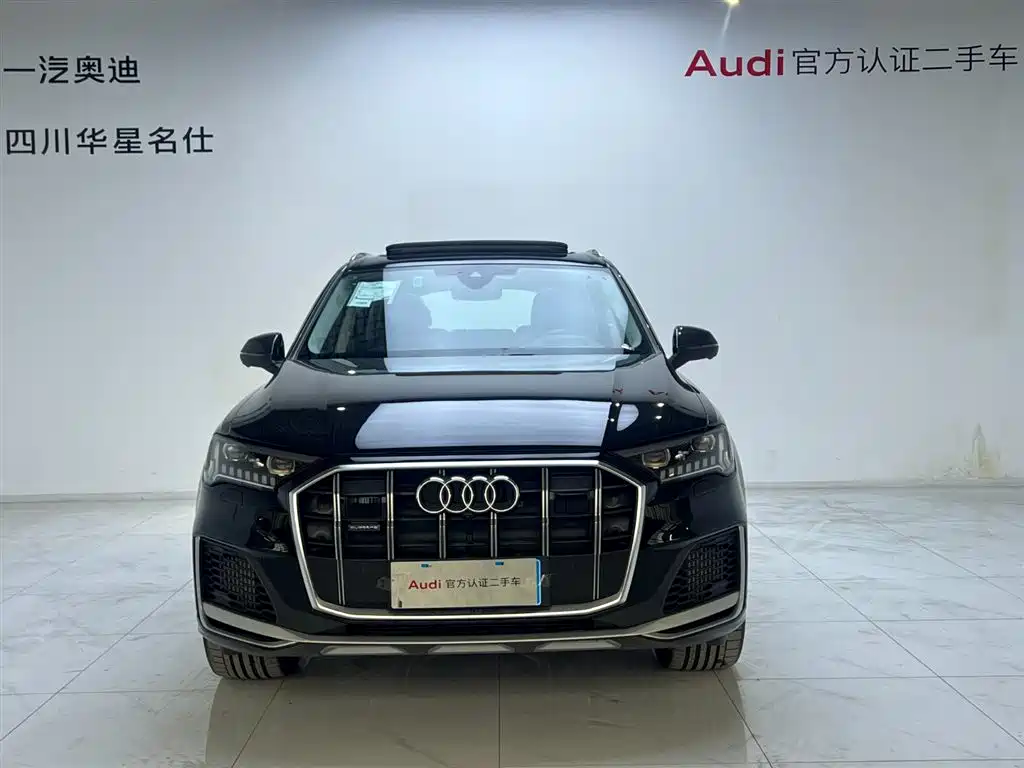 Photo 2 - Audi Q7
