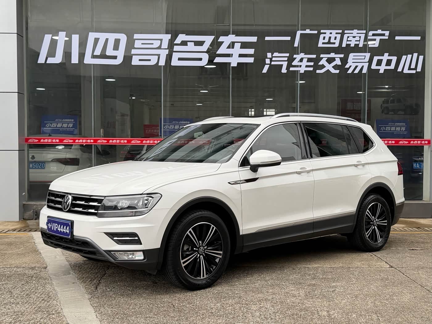 Volkswagen Tiguan L