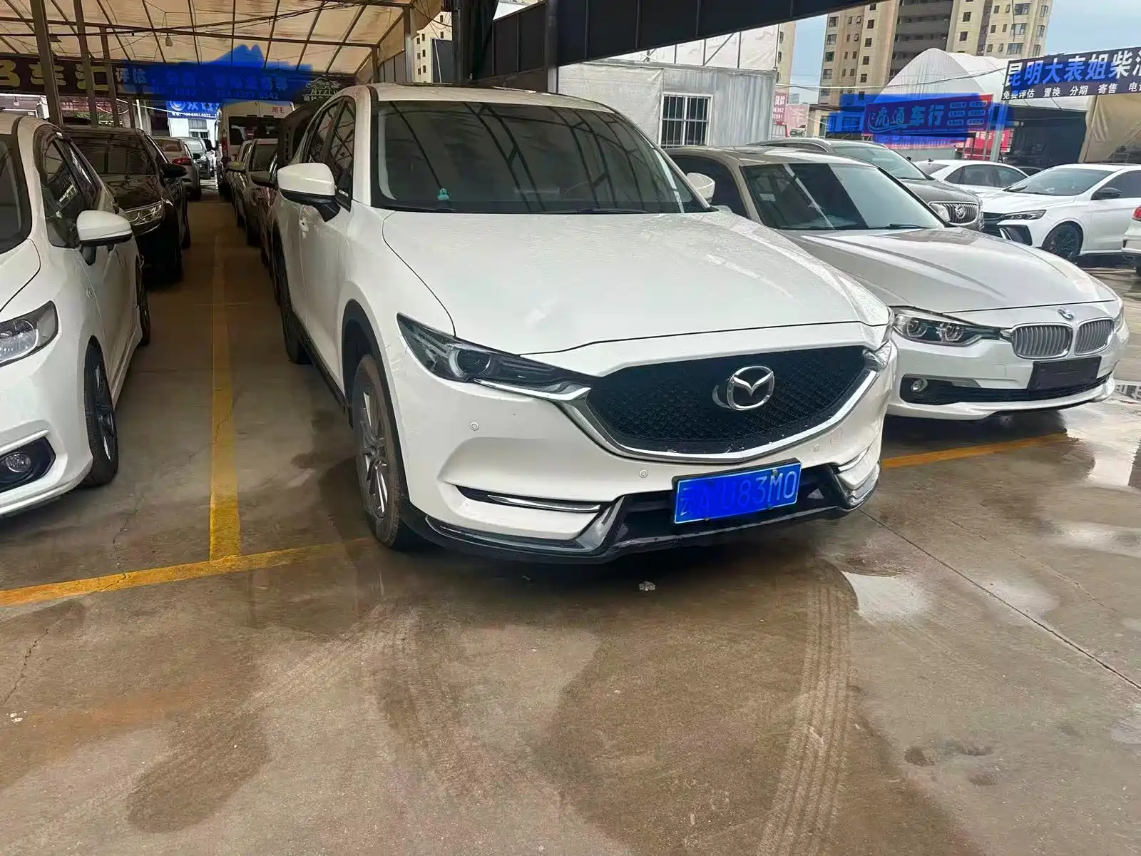 Photo 3 - Mazda CX-5