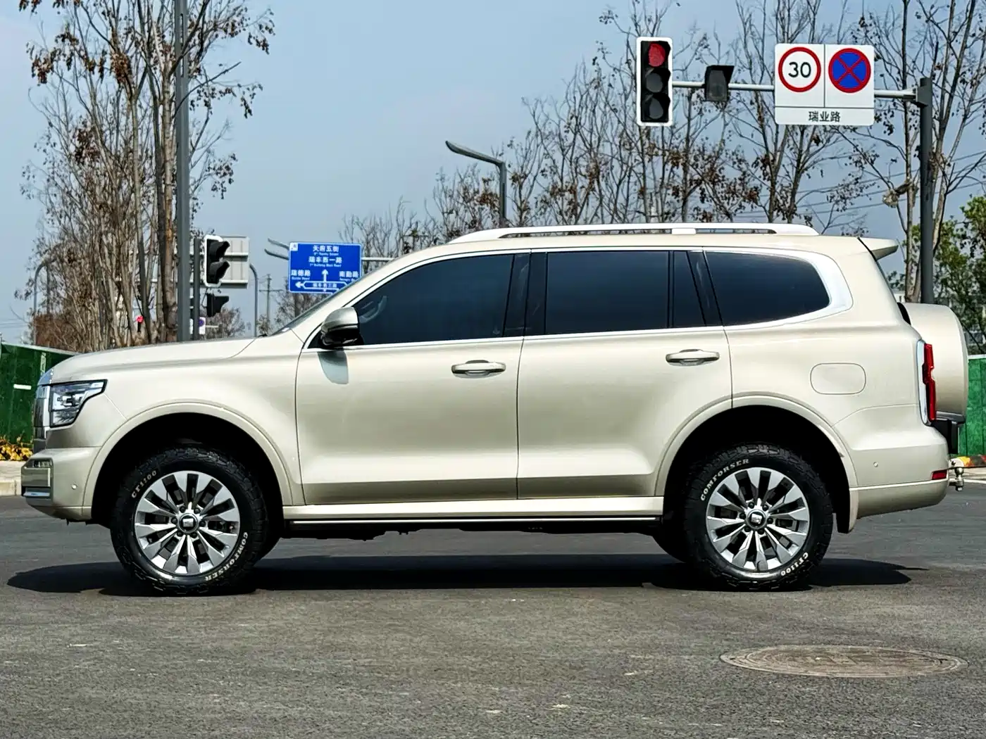 TANK TANK 500 NEW ENERGY