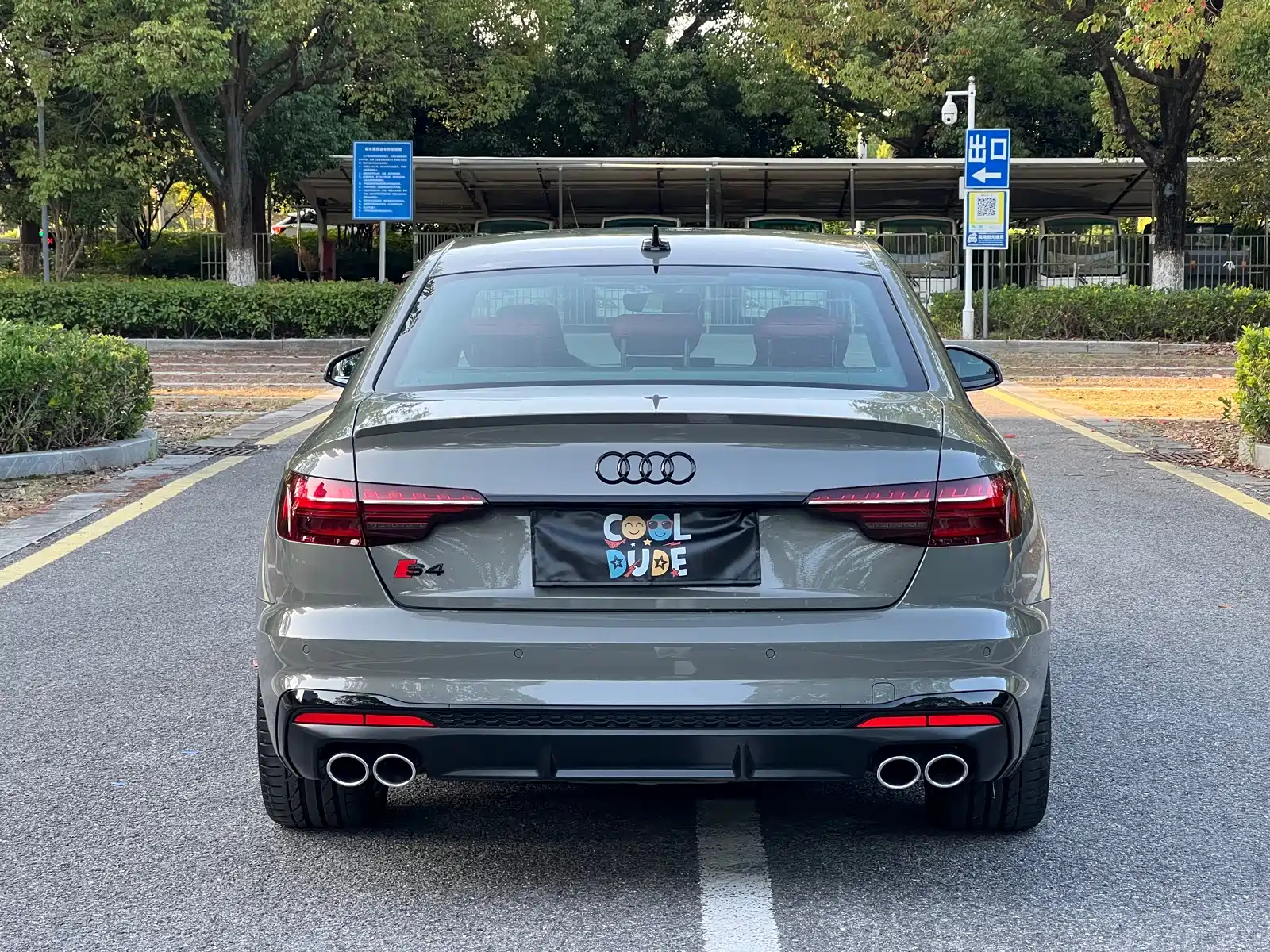 Photo 15 - Audi S4