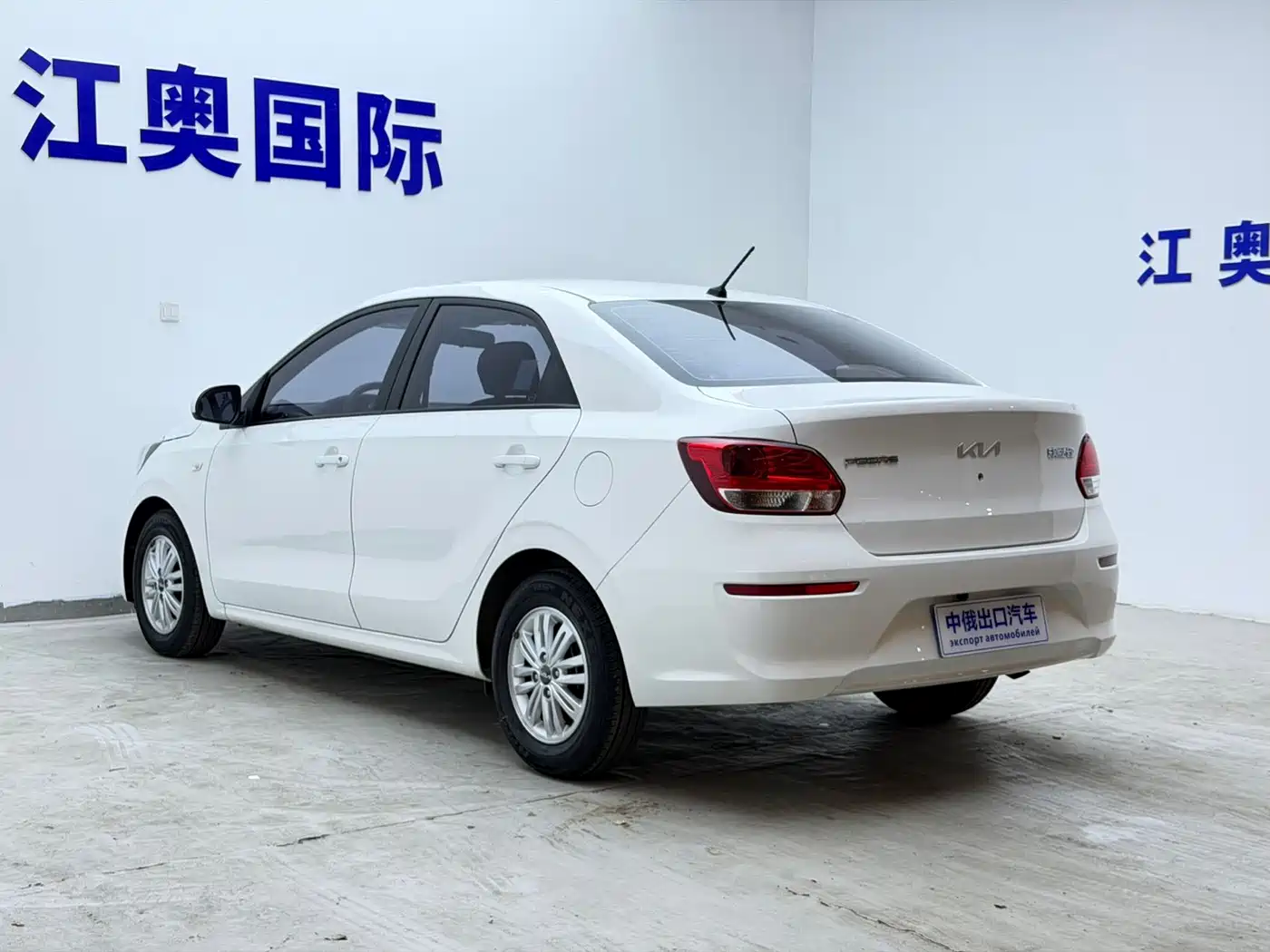 Kia Huan Chi 2023 2020 1.4L Auto Comfort Sunroof Version
