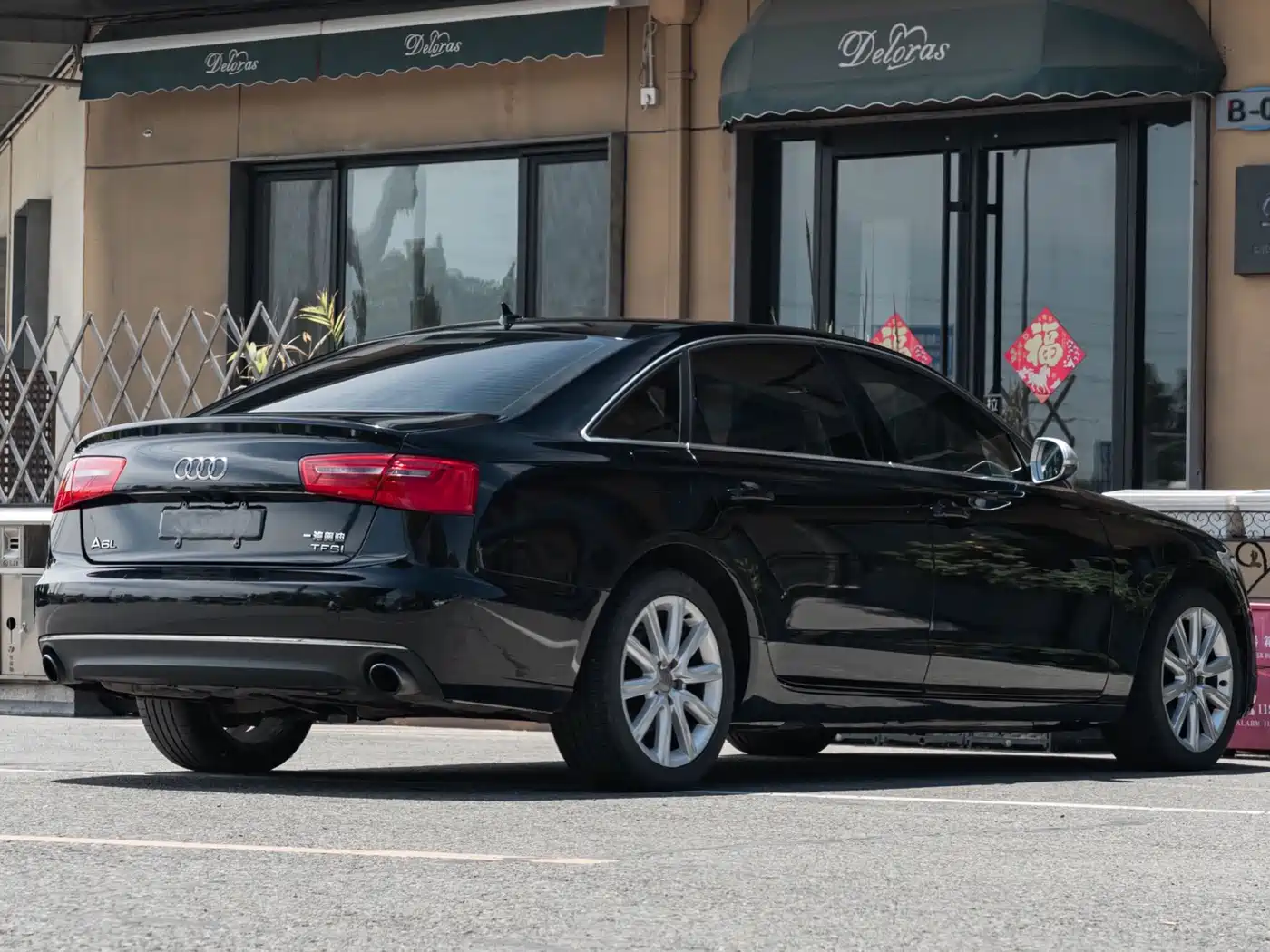 Audi A6L 2014 2014 TFSI Standard