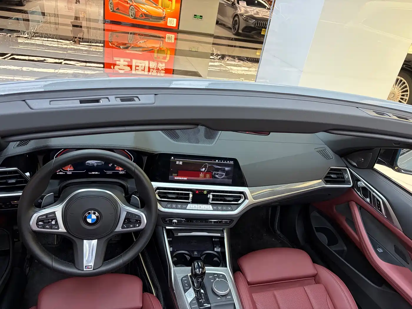 BMW 4 Series 2022 Second Facelift 430i Convertible M Sport Shadow Edition фото 13