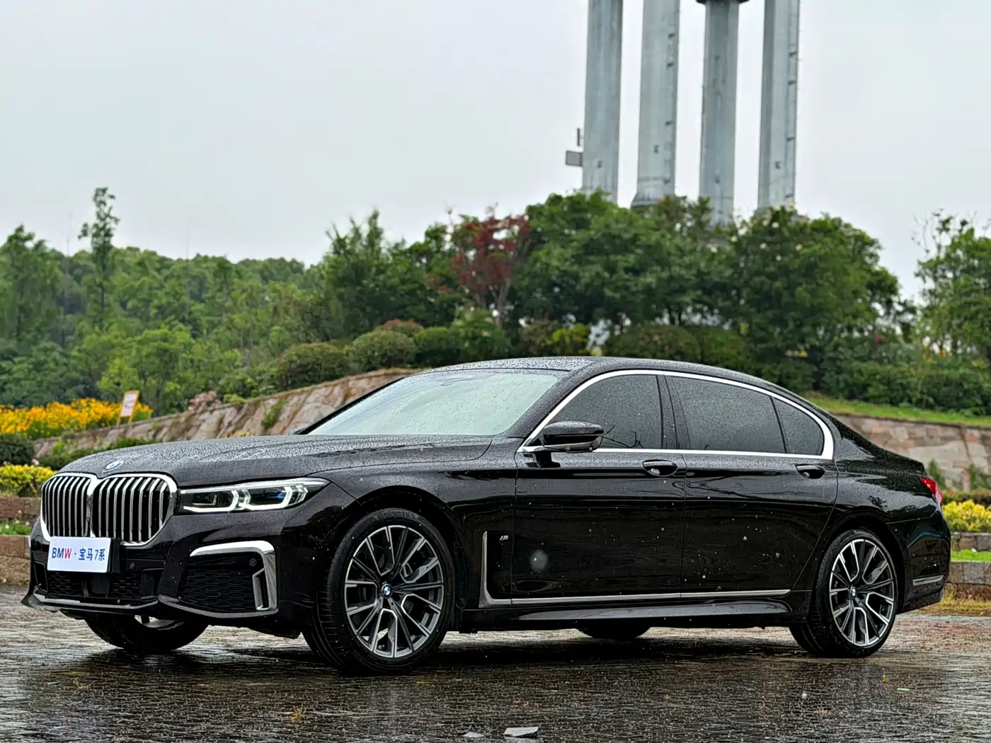 BMW 7 Series 2019 Facelift 740Li xDrive Executive M Sport Package