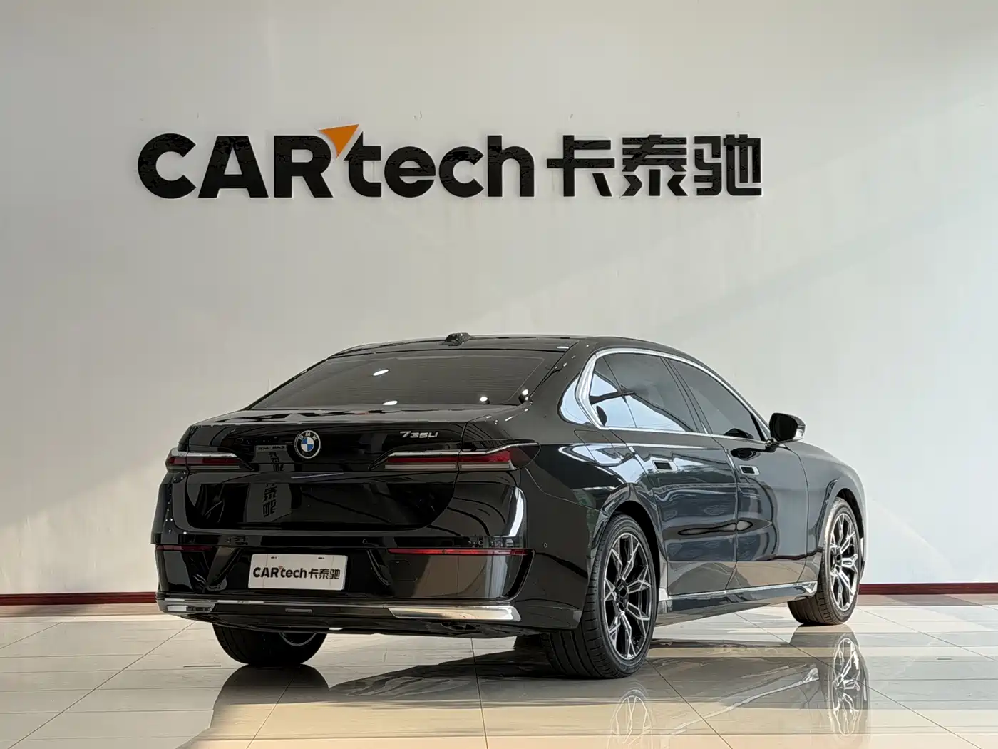 BMW 7 Series 2026 2026 735Li M Sport Package