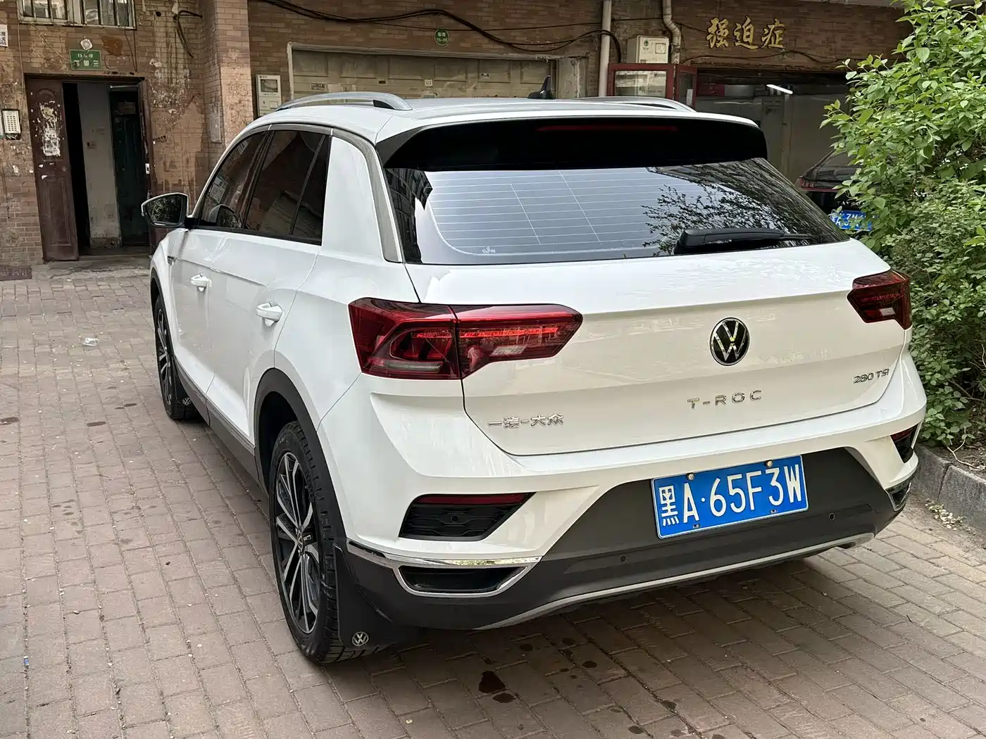 Volkswagen T-ROC 2022 280TSI DSG 2WD Comfort PLUS фото 5