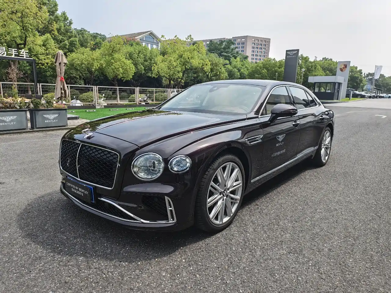 Bentley Flying Spur Plug-in Hybrid 2026 2026 Model 4.0T V8 Standard Edition
