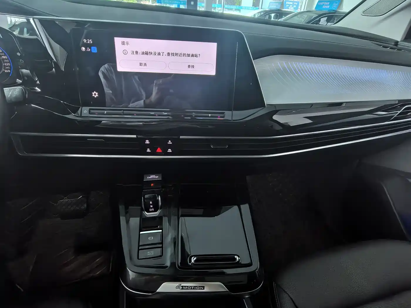 Volkswagen Talagon 2022 380TSI 4WD Luxury Premium Pro Edition 7-Seater фото 11